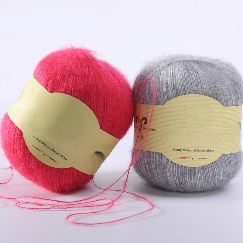 50G Super Kid Mohair Garen Geh - Baby Clothing High End recensie en prijs
