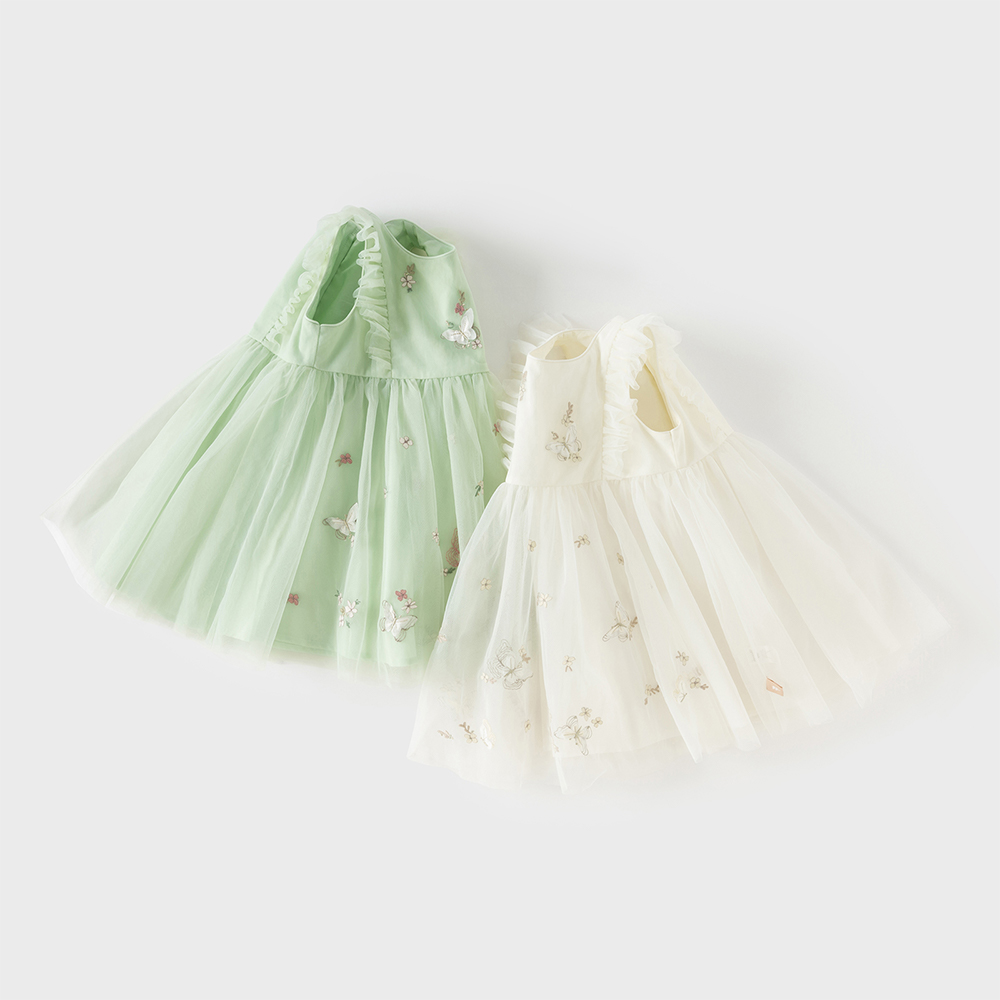 Dave Bella Borduurkant Mesh Pr - Baby Clothing Dresser recensie en prijs
