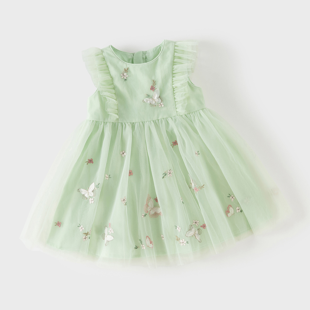 Dave Bella Borduurkant Mesh Pr - Baby Clothing Dresser recensie en prijs