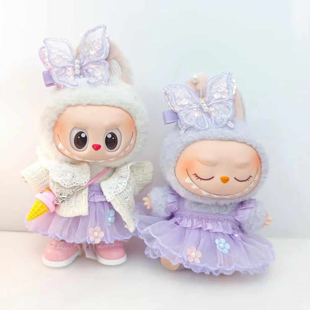 Voor 15-17 Cm Labubu V1 V2 V3  - Baby Clothing Dividers recensie en prijs
